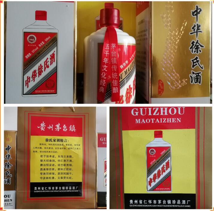 QQ截图20210924223819.jpg