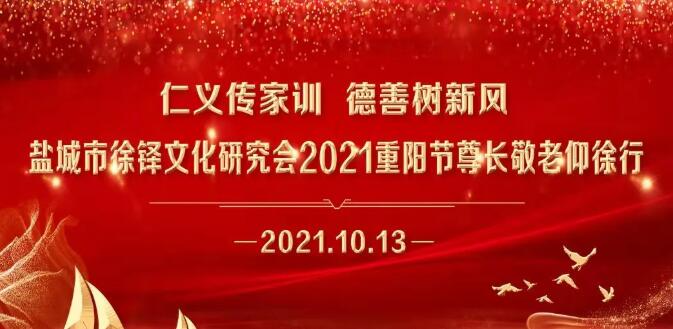 QQ截图20211025222719.jpg