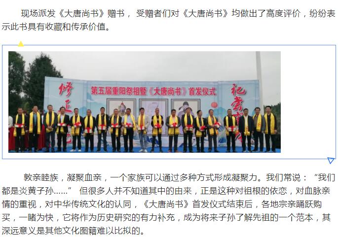 QQ截图20211116131702.jpg