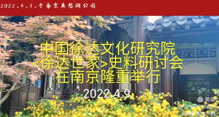 QQ截图20220412110324.jpg