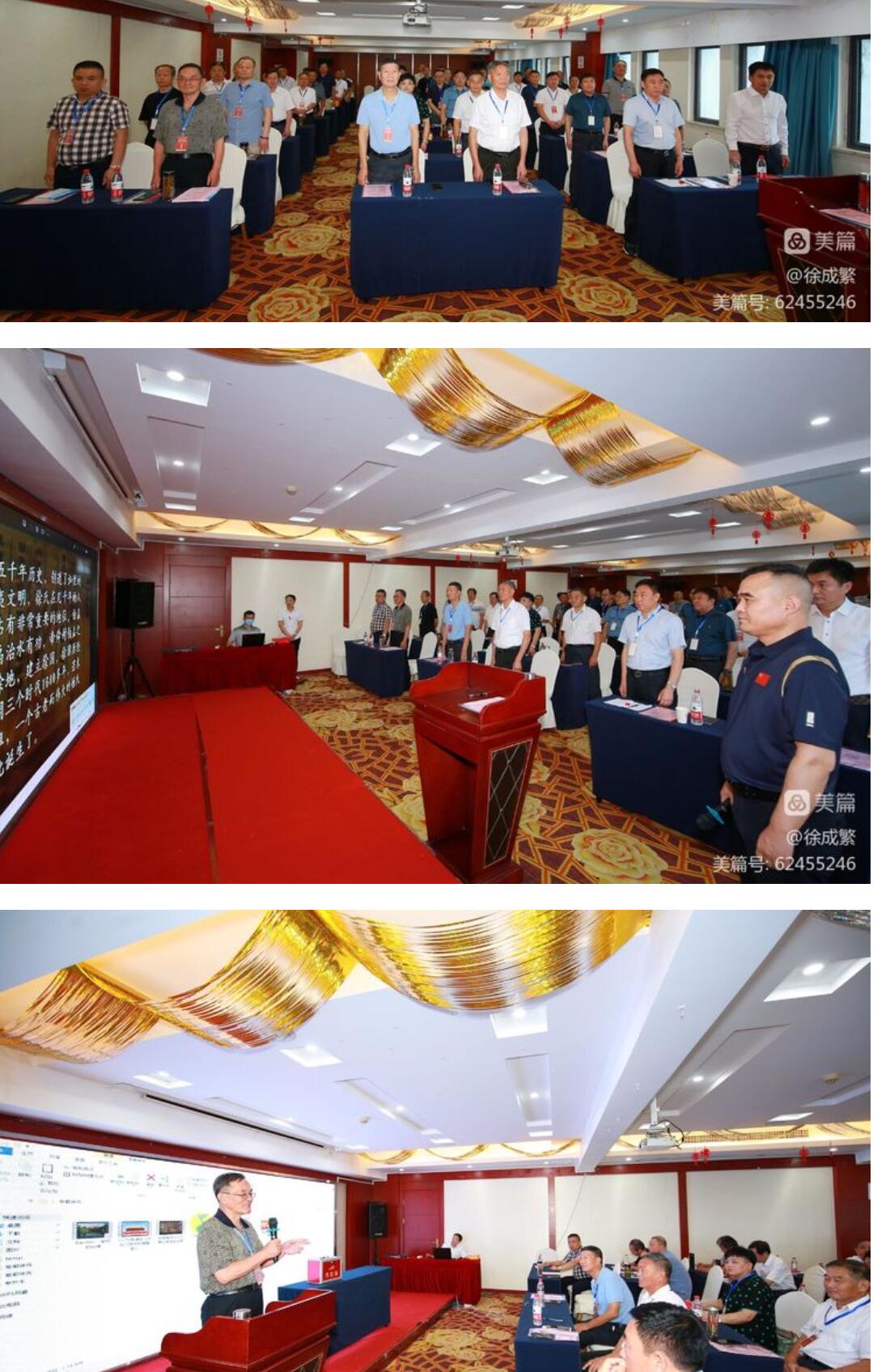 QQ截图20220725114454.jpg