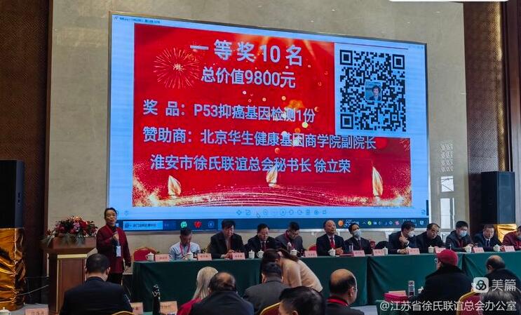 QQ截图20230106234132.jpg