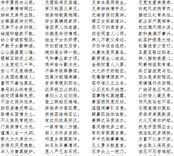 QQ截图20230218144517.jpg